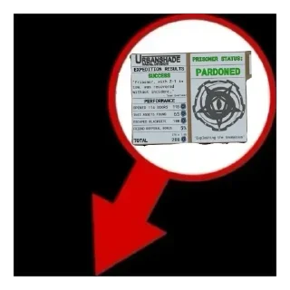 Стикер Для общения - 1