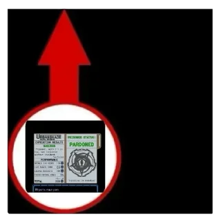 Стикер Для общения - 9