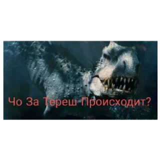 Стикер Для общения с родителями - 6