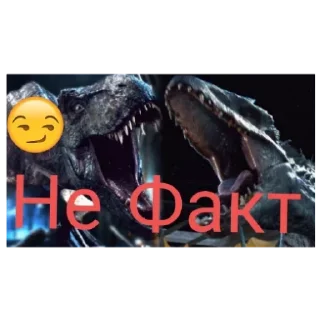 Стикер Для общения с родителями - 4