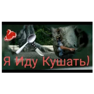 Стикер Для общения с родителями - 0