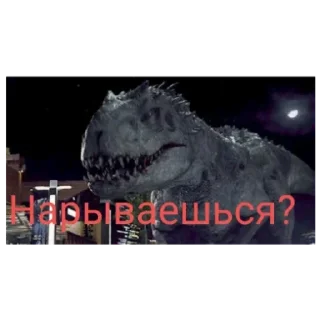 Стикер Для общения с родителями - 3