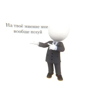 Стикер Лол кек чебурек - 6