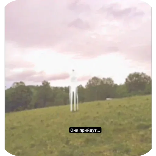 Sticker DlyaRazgovorovDURCAf - 1