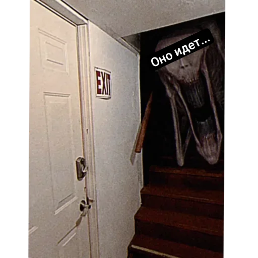 Sticker DlyaRazgovorovDURCAf - 1