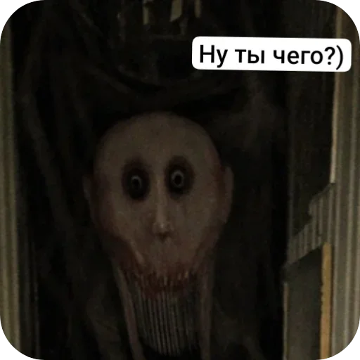 Sticker DlyaRazgovorovDURCAf - 1