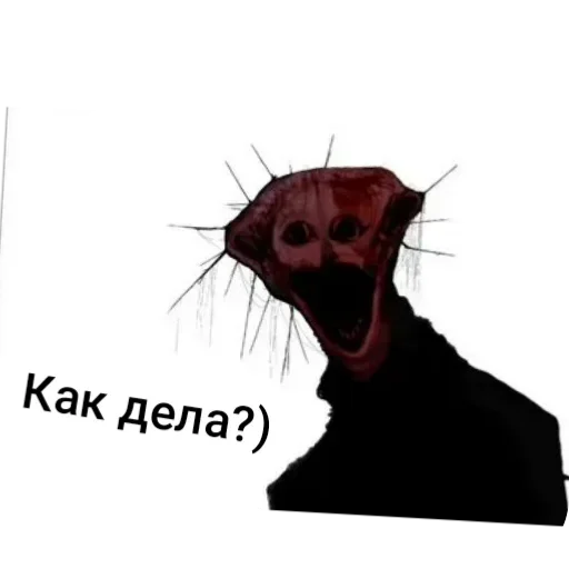 Sticker DlyaRazgovorovDURCAf - 1