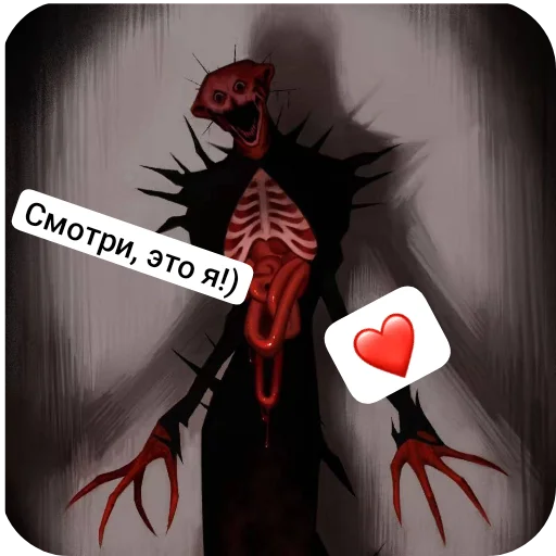 Sticker DlyaRazgovorovDURCAf - 1