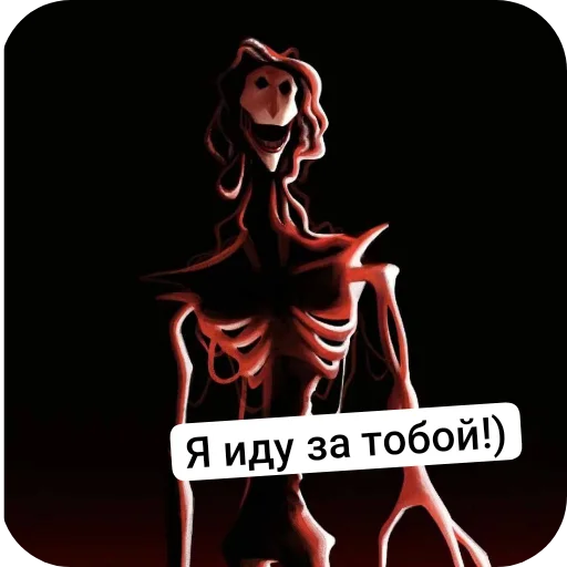 Стикер DlyaRazgovorovDURCAf - 1