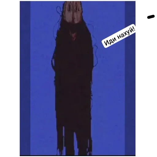 Sticker DlyaRazgovorovDURCAf - 1