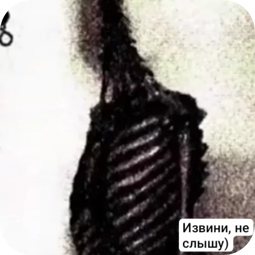 Стикер DlyaRazgovorovDURCAf - 1