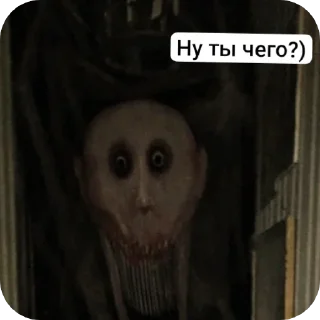 Стикер Для разговоров @DURCAf - 9