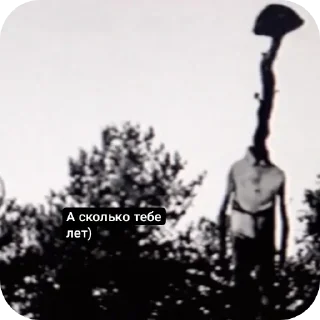 Стикер Для разговоров @DURCAf - 1