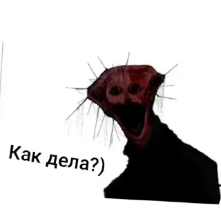 Стикер Для разговоров @DURCAf - 8