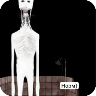 Стикер Для разговоров @DURCAf - 10