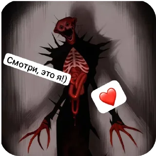 Стикер Для разговоров @DURCAf - 7