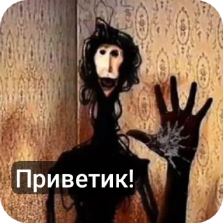 Стикер Для разговоров @DURCAf - 5