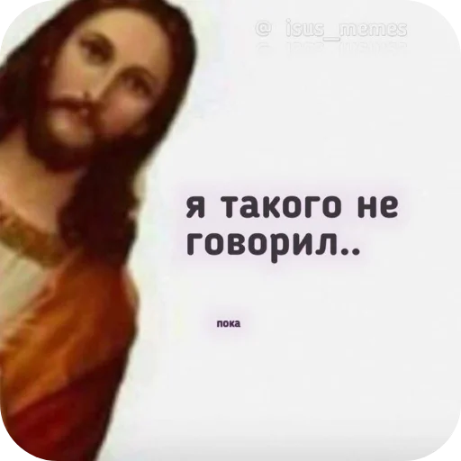 Для диалогов - 