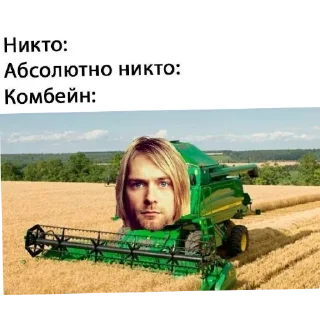 Стикер Для диалогов - 10