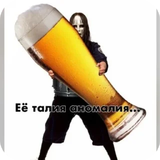 Стикер Для диалогов - 6