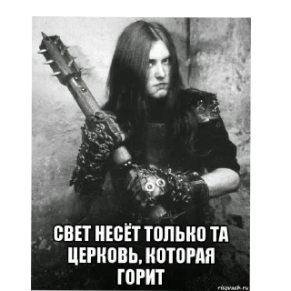 Стикер Для диалогов - 9