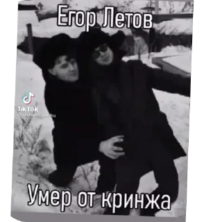 Стикер Для диалогов - 4