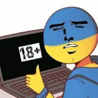 Стикер Кантрихуманс - 0