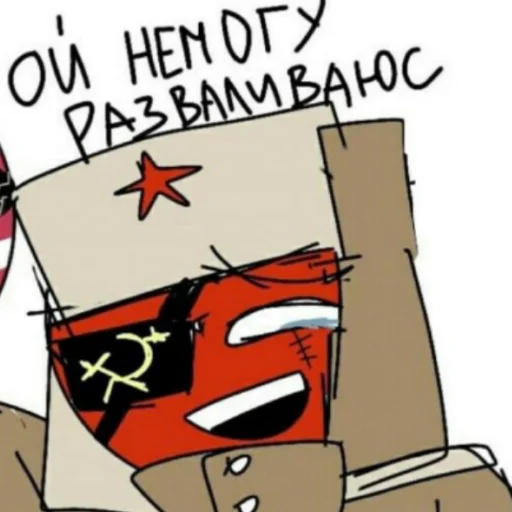 Sticker Dlya_pypsikov - 1