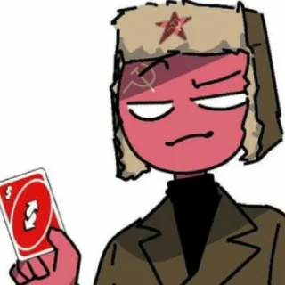 Стикер Кантрихуманс - 5