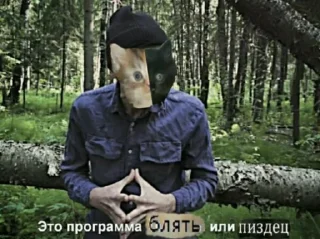 sketch line art clipart