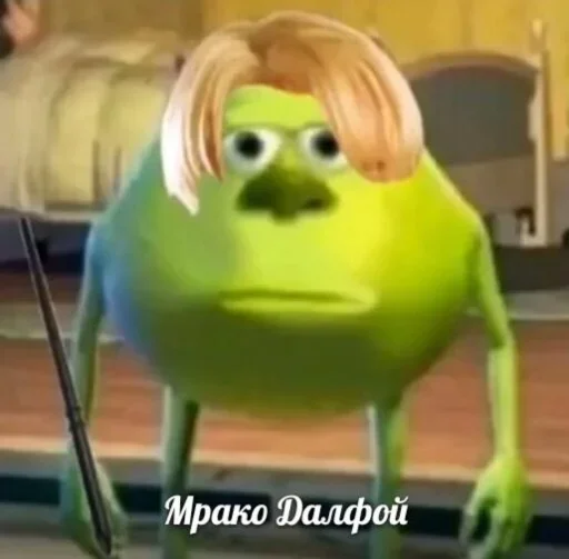 мультфильм игрушка мультипликация