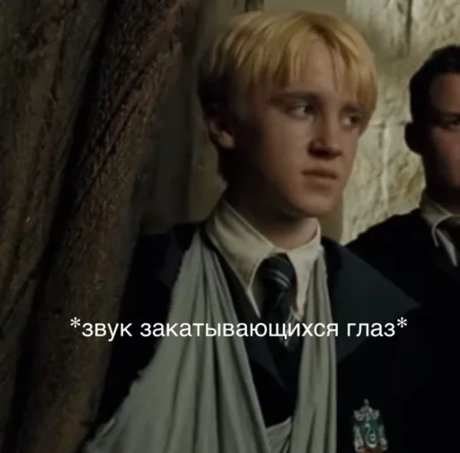 человеческое лицо Человек скриншот