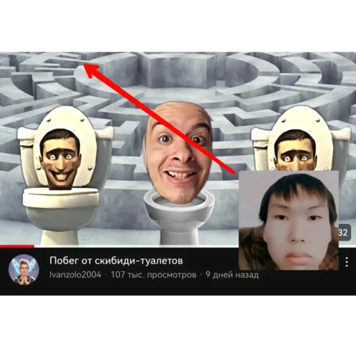 Sticker Dmitri_ne - 1