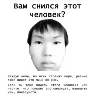 Sticker Дмитрий(не) - 2