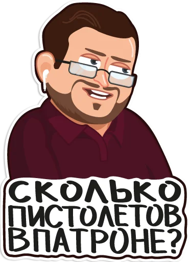 Sticker Kuplinov - 10