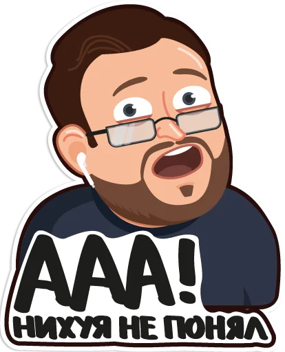 Sticker Kuplinov - 8