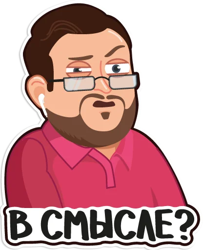 Sticker Kuplinov - 7