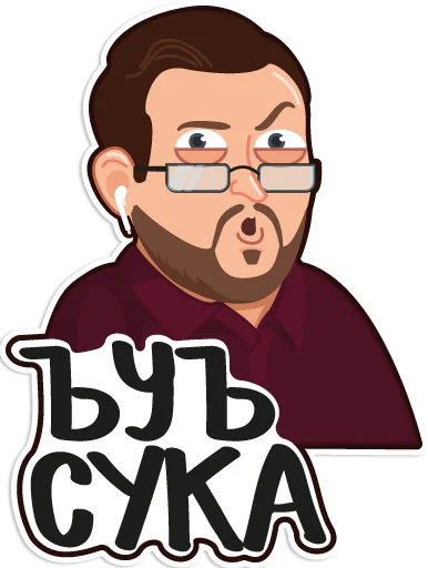 Sticker Kuplinov - 6