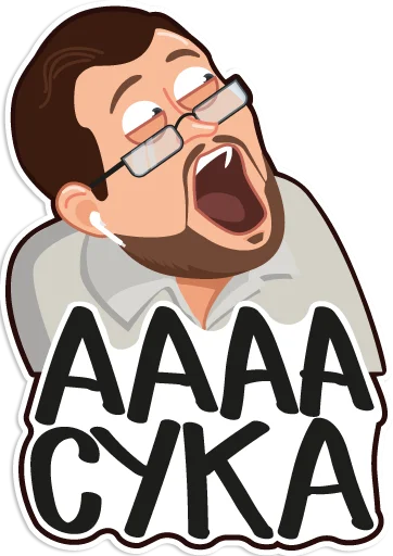 Sticker Kuplinov - 3