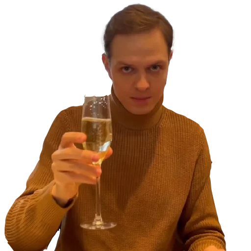 Человек пить человеческое лицо