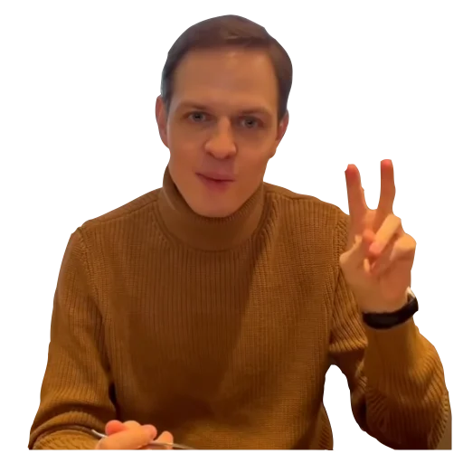 Человек человеческое лицо палец