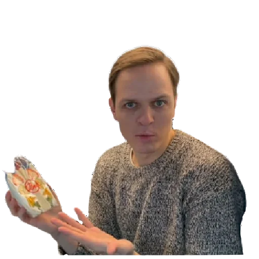 Человек человеческое лицо фаст-фуд