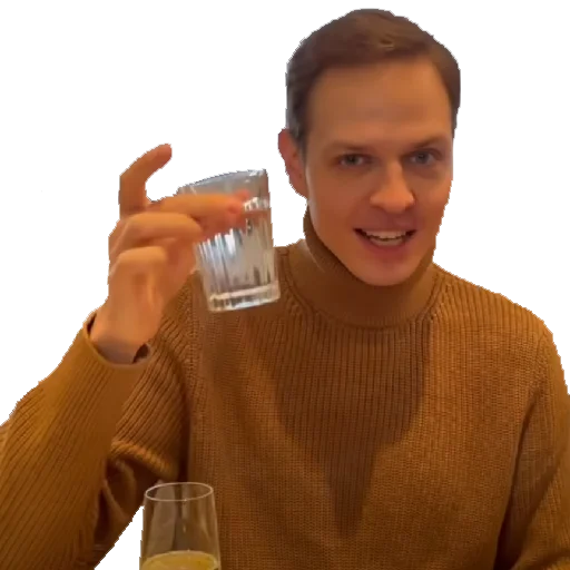 Человек пить человеческое лицо