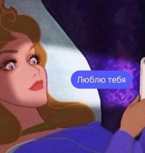 мультипликация мультфильм мультипликация