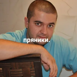 Sticker Дмитрий Пушик. - 2
