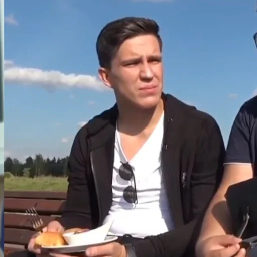 Стикер Dmitry - 8