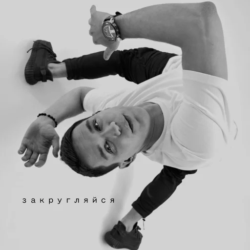 Sticker Dmmitryyy - 1