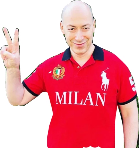 Человек одежда улыбаться