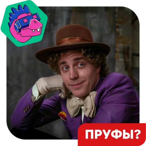 Магнитыши в Магните ➡️ @MagnitMemobot - 