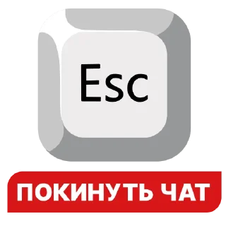 Sticker Магнитыши в Магните ➡️ @MagnitMemobot - 2